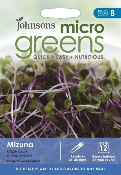 Microgreens Mizuna 'Red'