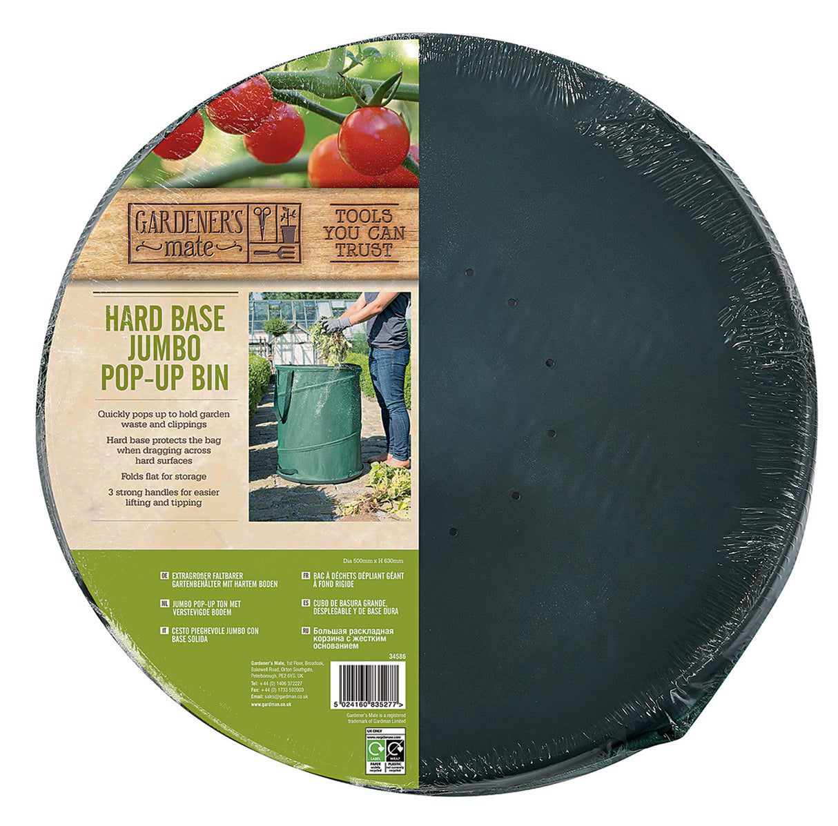 Trädgårdssäck 'Pop-up Hard Base' 69x55cm