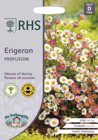 Murbinka 'Profusion'